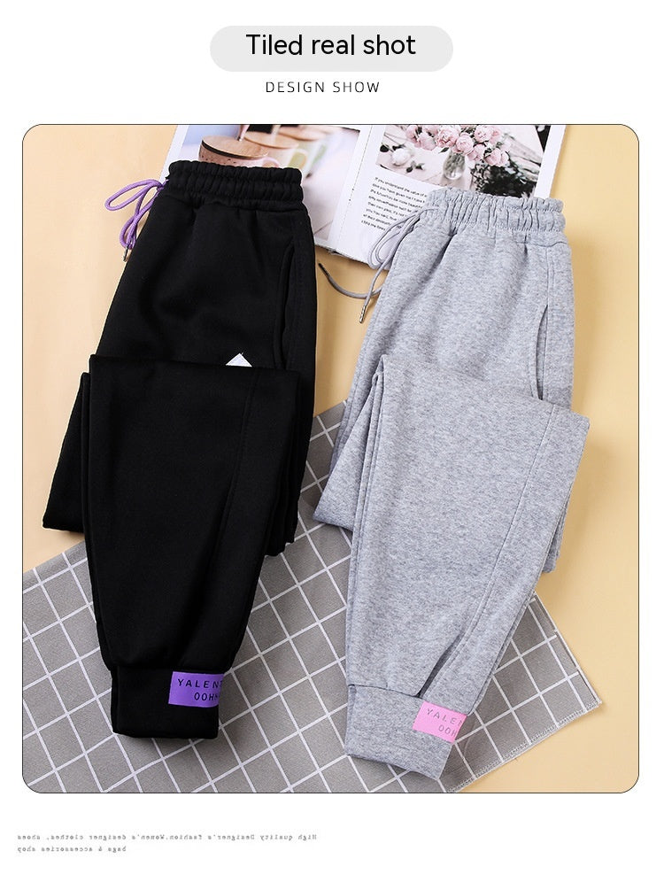 Fleece Lined For Women Loose-fit Tappered Trousers