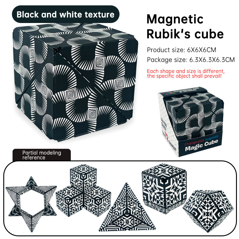 Variety Rubik's Cube Stress Relief Toy Geometry 3b Infinite Rubik's Cube Children's Educational Toy