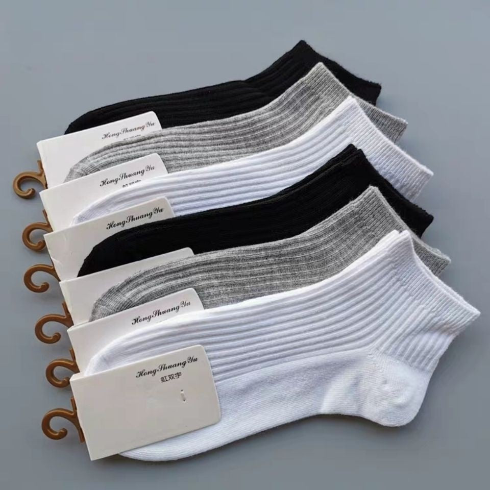 Unisex Ankle Socks kodez