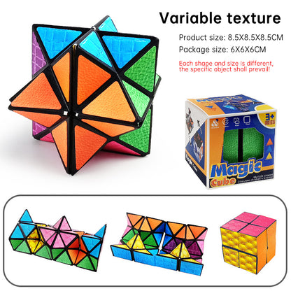 Variety Rubik's Cube Stress Relief Toy Geometry 3b Infinite Rubik's Cube Children's Educational Toy