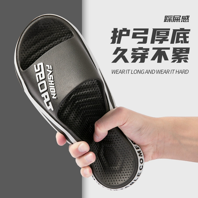 Summer Large Size Wear-Resistant Household Outdoor Sports Slippers