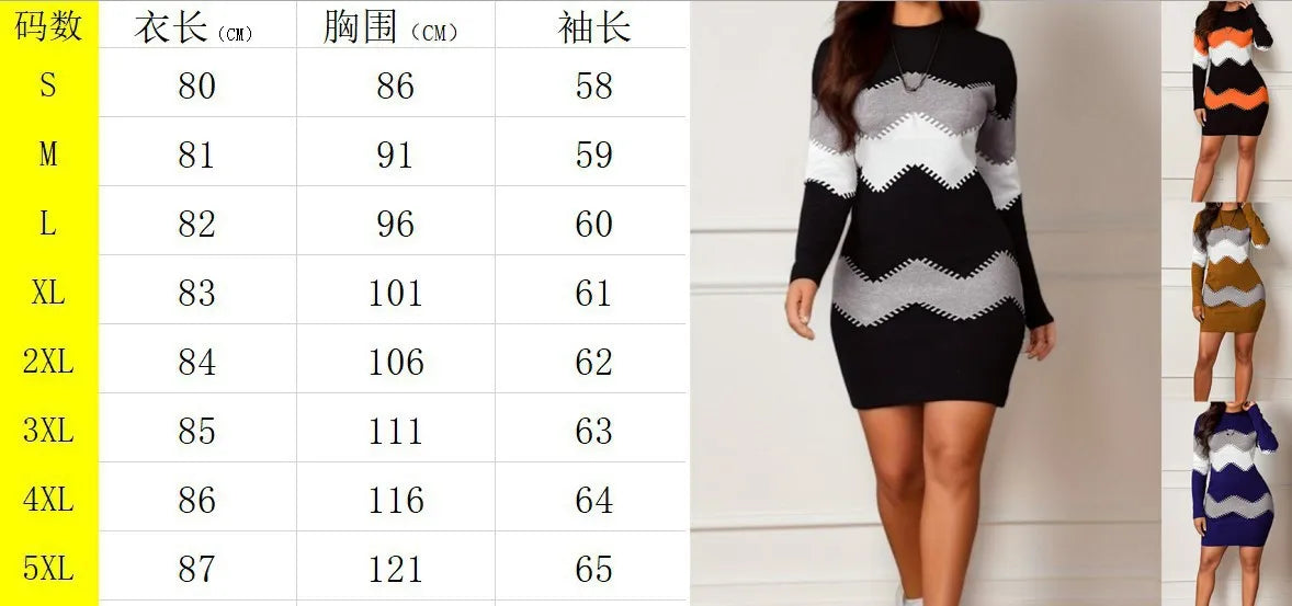 New Short Skirt Mid length Round Neck Long Sleeve Knitted Dress 4 kanpe